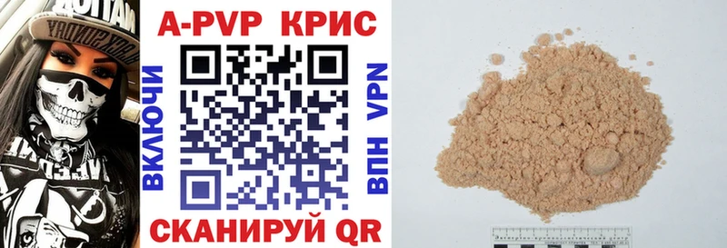 Сколько стоит Борзя СОЛЬ ГЕРОИН Марихуана Cocaine ГАШИШ