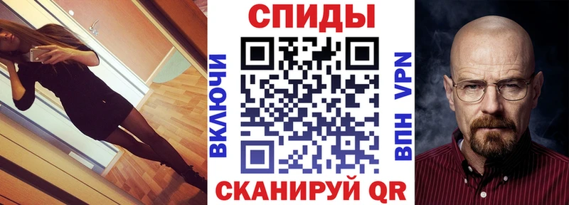АМФ Розовый Борзя