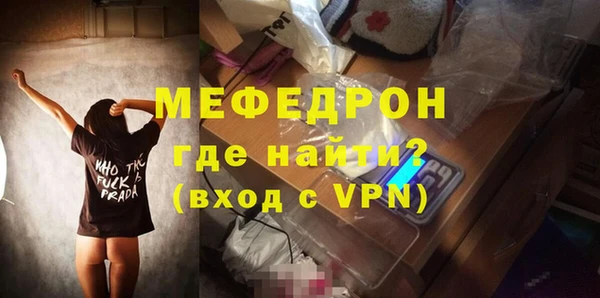 COCAINE Беломорск