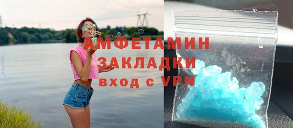 мяу мяу мука Балабаново