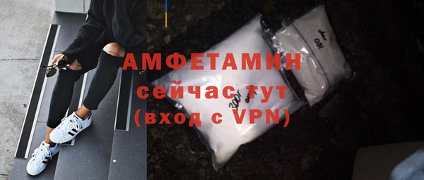 мяу мяу мука Балабаново