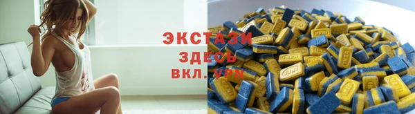 COCAINE Беломорск