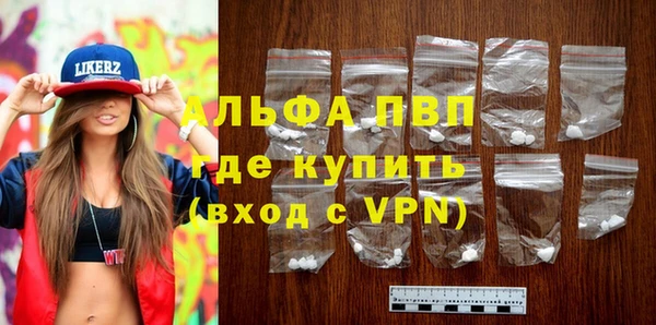 COCAINE Беломорск