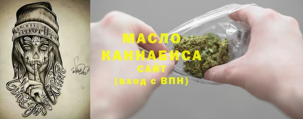 COCAINE Беломорск