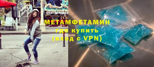COCAINE Беломорск
