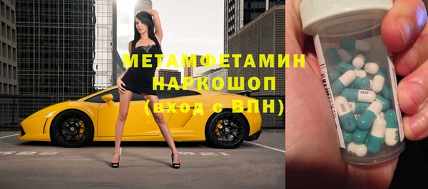 мдпв Богданович