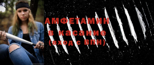 COCAINE Беломорск